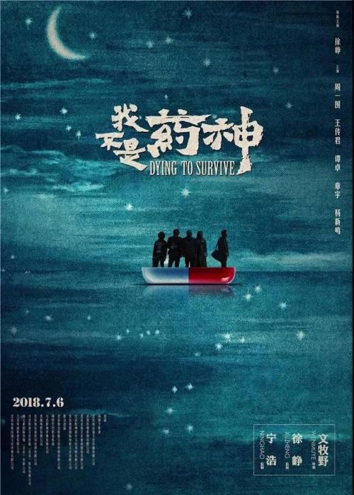 史丹佛大学学历学位认证